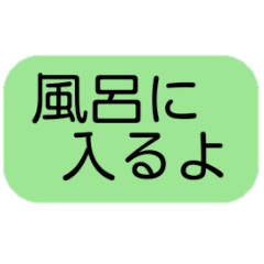 GONN_20260130230858