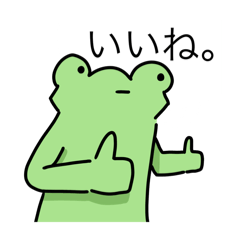 Neko Art_20260130231955