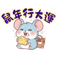 十二生肖拜年團，好運一次到齊（外加貓貓）