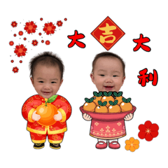 饅頭的妹妹叫紅龜粿