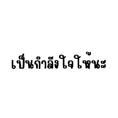 ZeenZeen_20260130201658