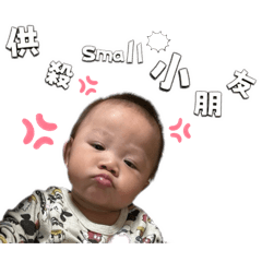 Jerry寶寶-日常用語