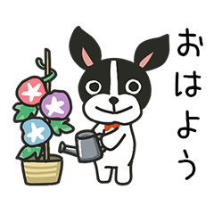 Companion Dog Sticker