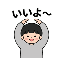 chi-suke_20260130222646
