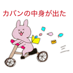 Hanya_20260131082317