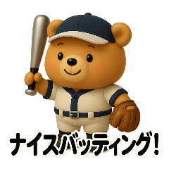 EdA3RzAEIEU2QWO7_20260130222748