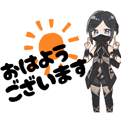 kagemasa_20260129205357