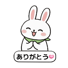 Usarin the Scarf Bunny [Daily Use]
