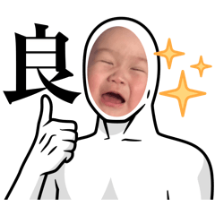 Rei_20260130231103
