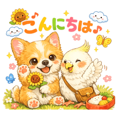 Chie.U_20260130230355