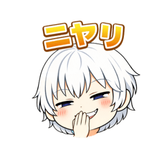 teruteru_20260130234546