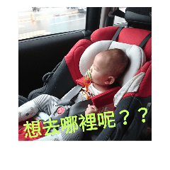 little little Cute 2