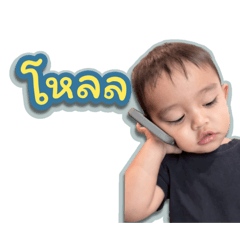 Teerut_20260130225154
