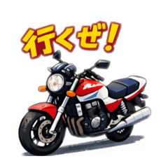 Sutanpu_20260129215851