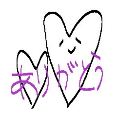 emama_20260131012213