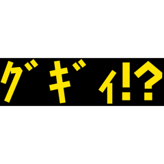 oku man tyoujya_20260131020310