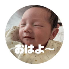 葵衣のスタンプ001