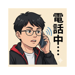 職場oppa （全系列）