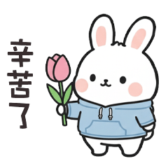 (=＾x＾=) 小肥兔辛苦你了