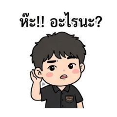 AstarielFuKu_20260131121544