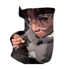 好想談戀愛越想越難耐