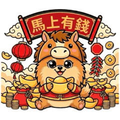 博美 DUFFY 馬年賀歲貼圖