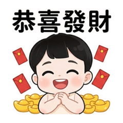 普類兒Player的勾錐追貼圖2