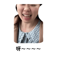 彤言彤語郭彤彤