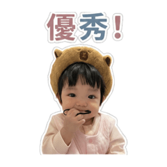 一秒入戲！超有梗的寶寶日常！