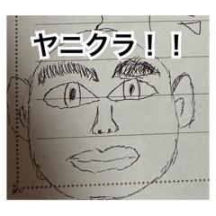 ibatti8888_20260131032029