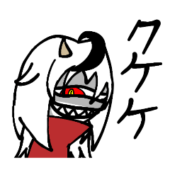 GOUSTLEGENDARY_20260131040850