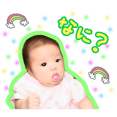 SHIINA chan