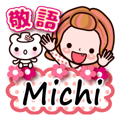 Pretty Kazuko Chan series "Michi"