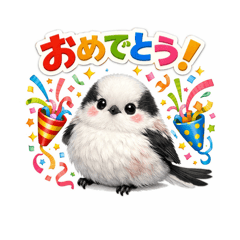 Lifelike and adorable animals shimaenaga