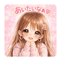 Chapufu_20260131064453