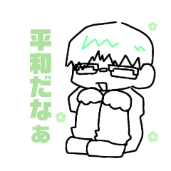 OZOUNI_20260131075407