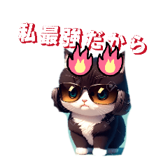 konnitiwa_20260131074902