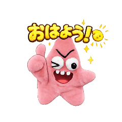 campingCookie_20260131081718