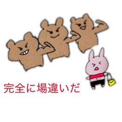 Hanya_20260131082735