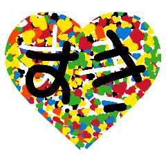 amany_20260131090244