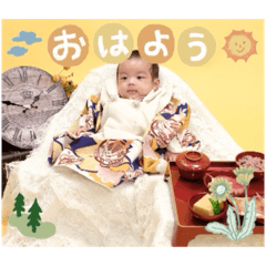 sakupan_20260131090935