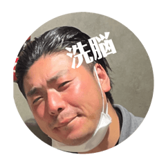 streetpaint_20260131083218