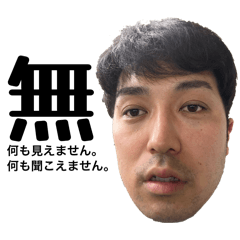 TKcorp_20260131091310