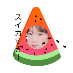 HANAだーいすき(✿・ω・)