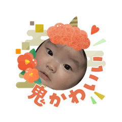 nagichi_20260131093437