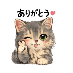 iseji_20260130163007