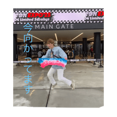 TANAKA_20260130014000