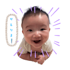 akane_20260131100721