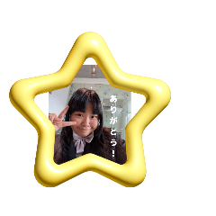 harumi_20260131105102