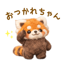 enapi_20260131110523